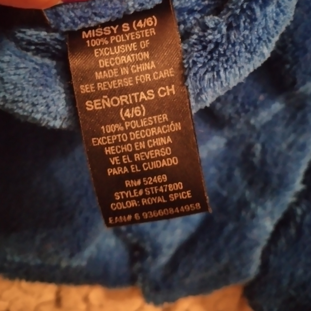 Robe - Picture 3 of 3